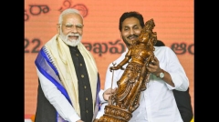 AP CM prompts Modi to solve pending bifurcation problems with ‘big heart’