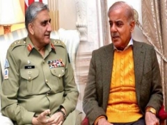 Will Pakistan PM choose who will stay army chief?