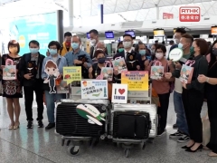 HK travelers head off to Taiwan in group trips