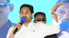 Jagan desires let individuals utilize community app to submit complaints