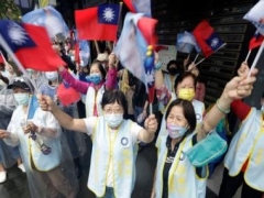 Here’s why Taiwan elections are essential for Beijing