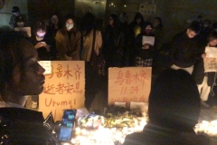 Demonstrations Over China’s COVID Controls Spread Across Country