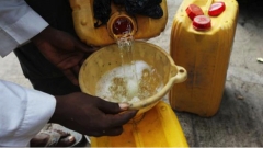 Typical cost of kerosene increased to N1,041 per litre in October