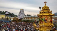 TTD cancels all fortunate darshans throughout Vaikunta Dwara Darshan duration