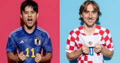 How to see Japan vs Croatia in Australia: Time, television channel, live streams for World Cup 2022 match – Sporting News