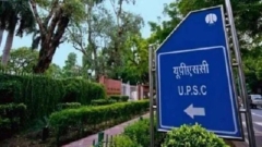 UPSC Mains result 2022 DECLARED|Know how to examine