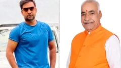 Daddy of Ankita Bhandari murder implicated reserved for sexually bothering his motorist