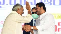 CM Jagan increases social security pension based on survey guarantee