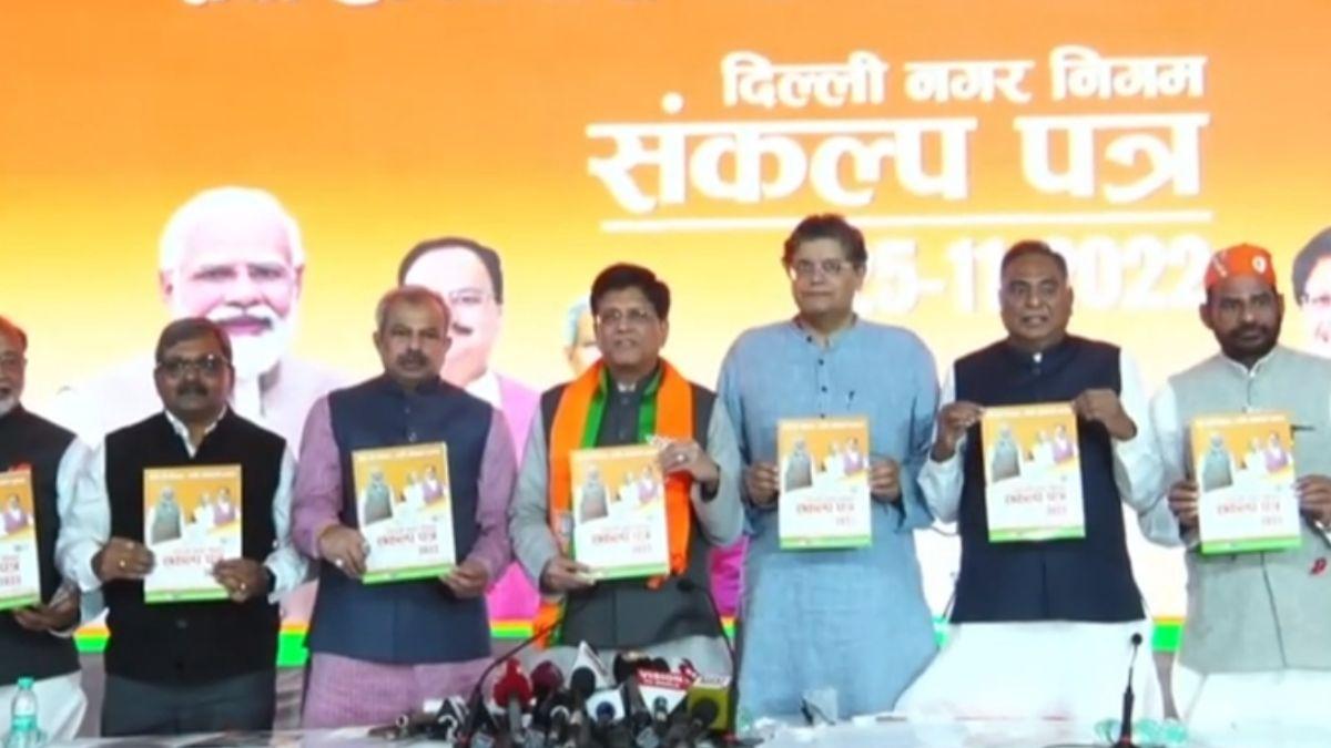 MCD Election: House for every poor, 1600 smart schools, BJP made these promises in the manifesto