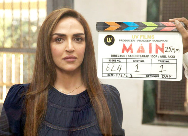 Esha Deol shares information of her next entitled Main, co-starring Amit Sadh