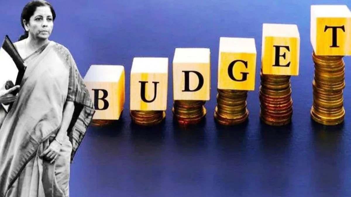 Budget 2023: Understand these important things related to the budget in simple words