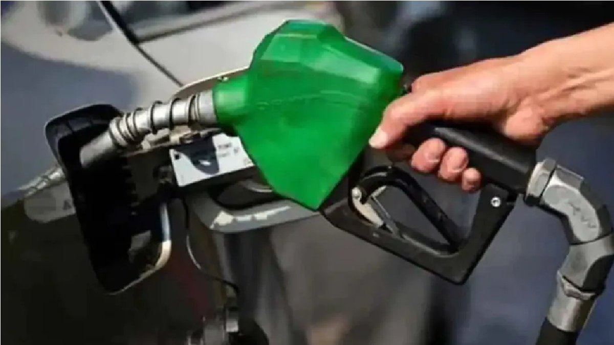 How long will the prices of petrol and diesel remain stable?  Know today's update on oil price