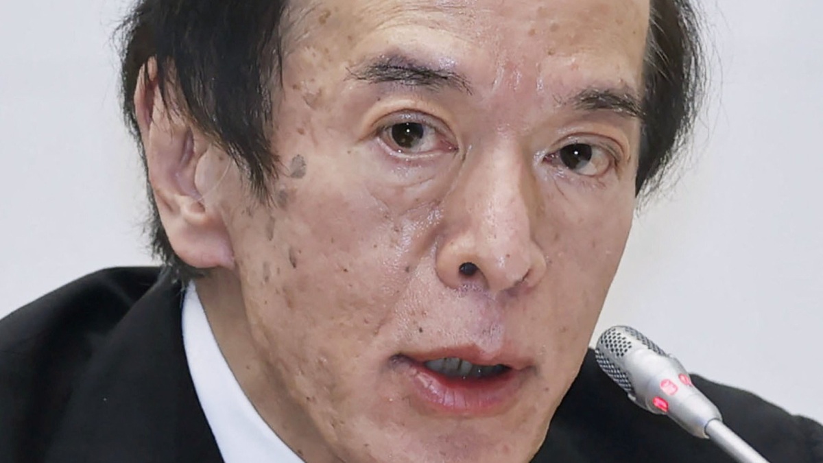 Japan names university scholastic as next reserve bank guv