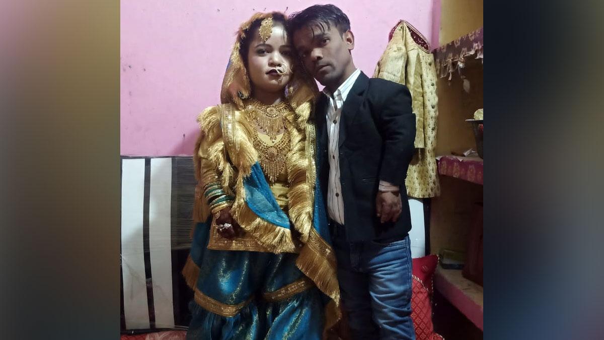 3 feet bride and 3.4 feet groom, unique wedding in Aligarh