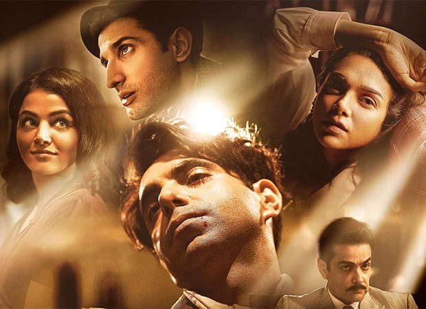 Jubilee series: Vikramaditya Motwane directorial to stream Part 1 on Prime Video from April 7