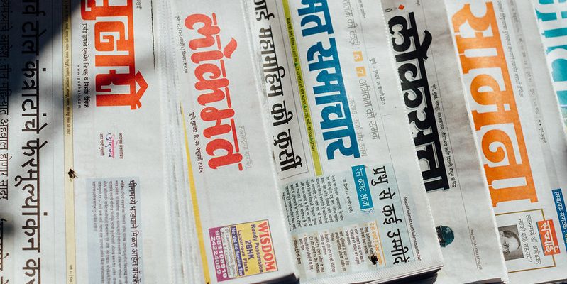 The State of Hindi’s Burgeoning Digital Media