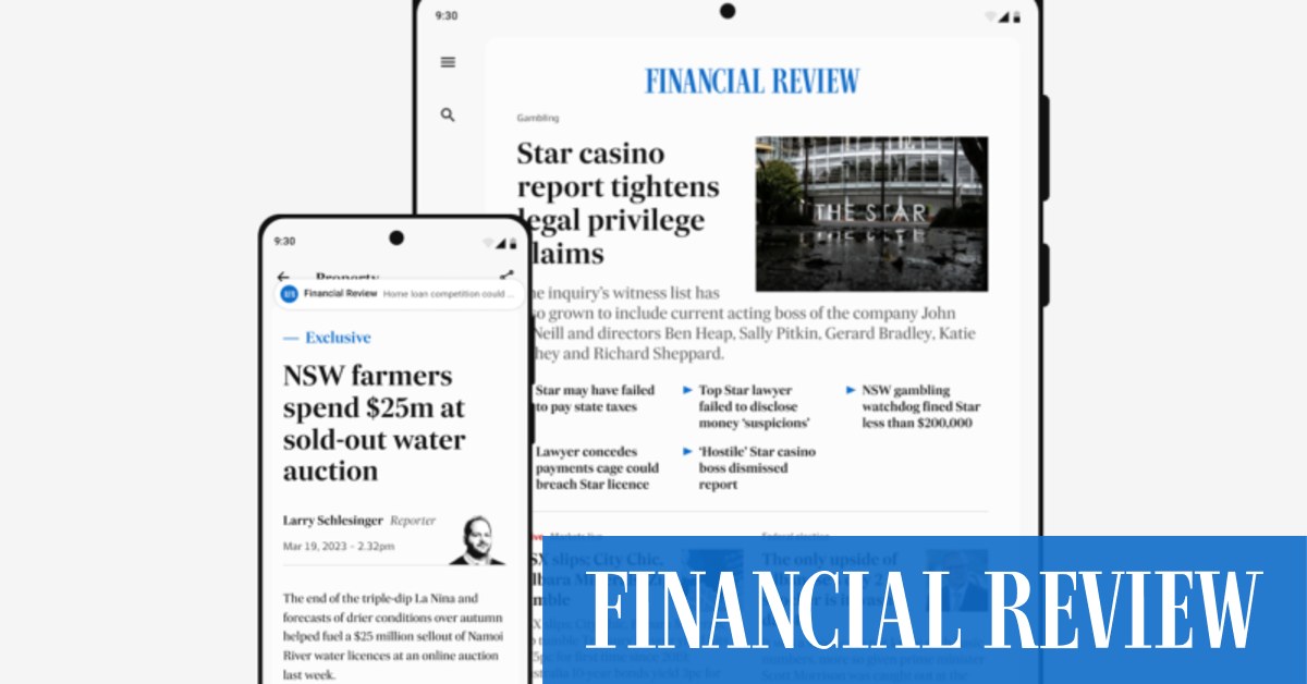 AFR Android app: Download brand-new app with extra functions