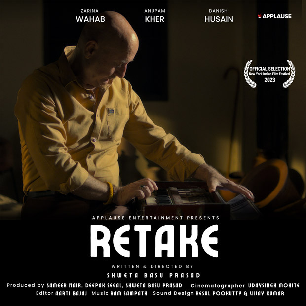 Anupam Kher starrer brief movie Retake helmed by Shweta Basu Prasad to premiere at The New York Indian Film Festival