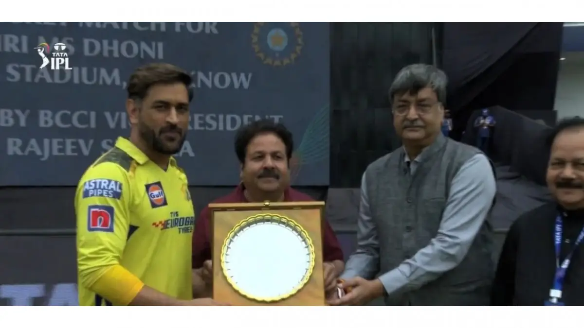 IPL 2023: Dhoni felicitated by BCCI vice-president for his very first match at Ekana Cricket Stadium