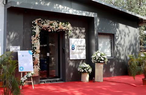 B Medical Systems inaugurates the Global R&D and Customer Excellence Centre in Mumbai devoted to modern medical gadget innovations