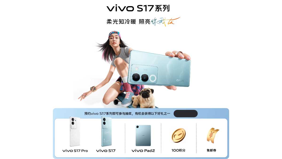 Vivo S17, Vivo S17 Pro launch date set for May 31: All you require to understand