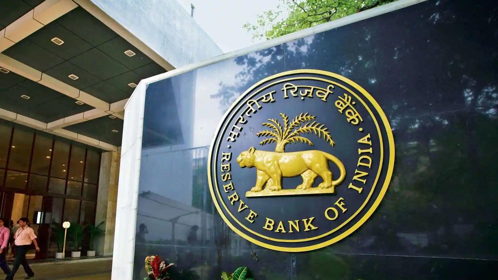 Inflation dangers to moderate, development momentum to sustain: RBI yearly report