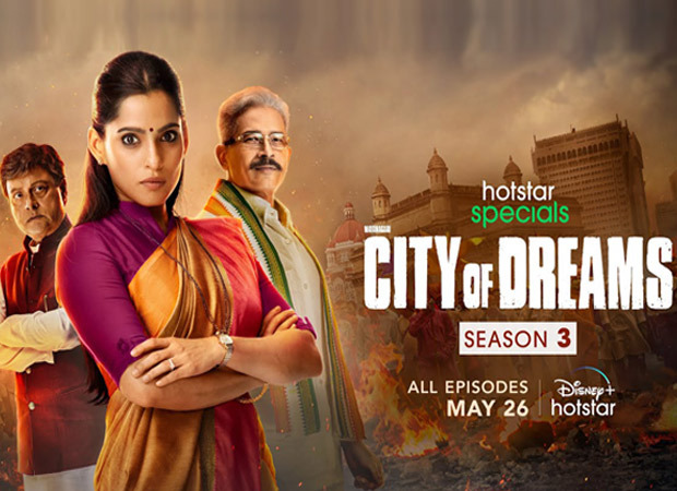 Season 3 of City of Dreams ends up being one of the most seen season of the franchise after simply 5 days of its launch