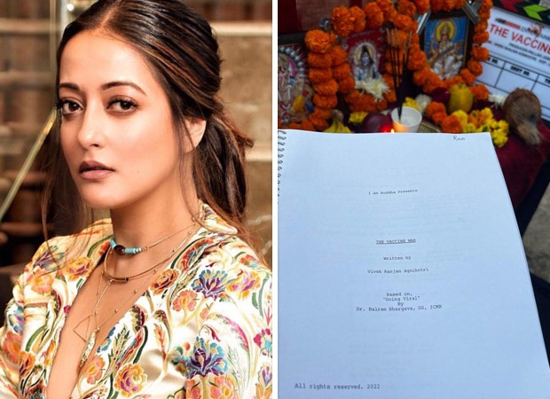 Raima Sen signs up with Nana Patekar and Sapthami Gowda in Vivek Ranjan Agnihotri’s next The Vaccine War