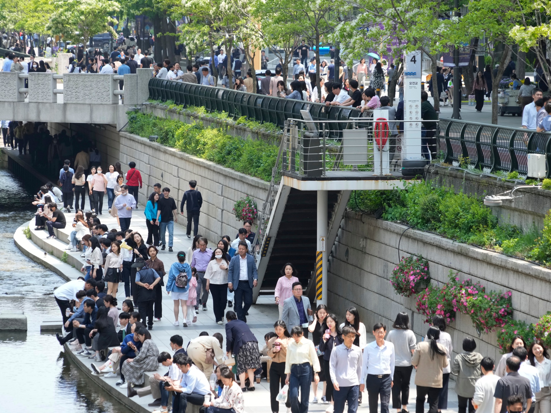 S Koreans end up being more youthful after age counting approach altered