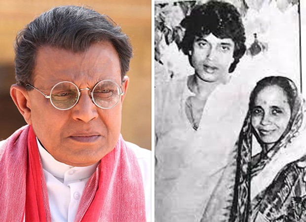 Mithun Chakraborty’s mom, Santirani Chakraborty, dies; star’s child Namashi verifies