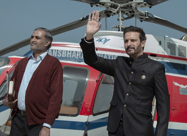 Jimmy Sheirgill-led break-in comedy-drama Choona to premiere on Netflix on August 3, 2023