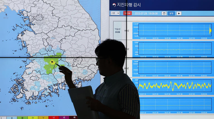 Earthquakes Getting More Frequent in Korea