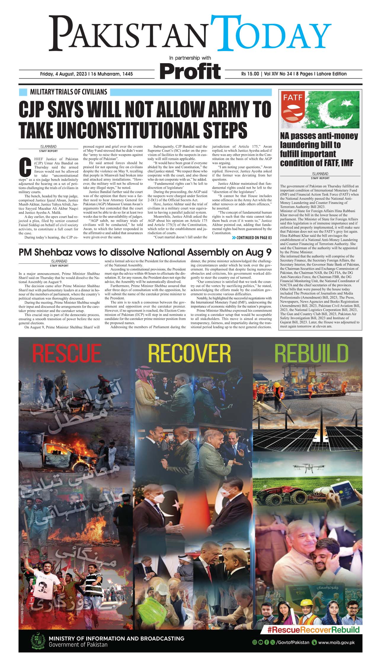 Epaper_23-08-4 LHR