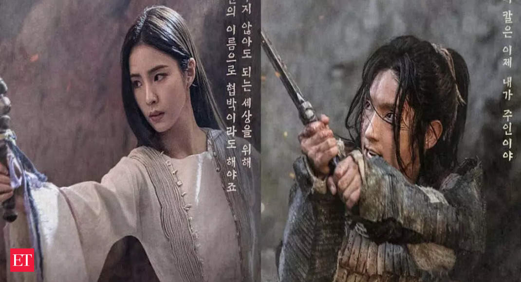 ‘Arthdal Chronicles: The Sword of Aramoon’