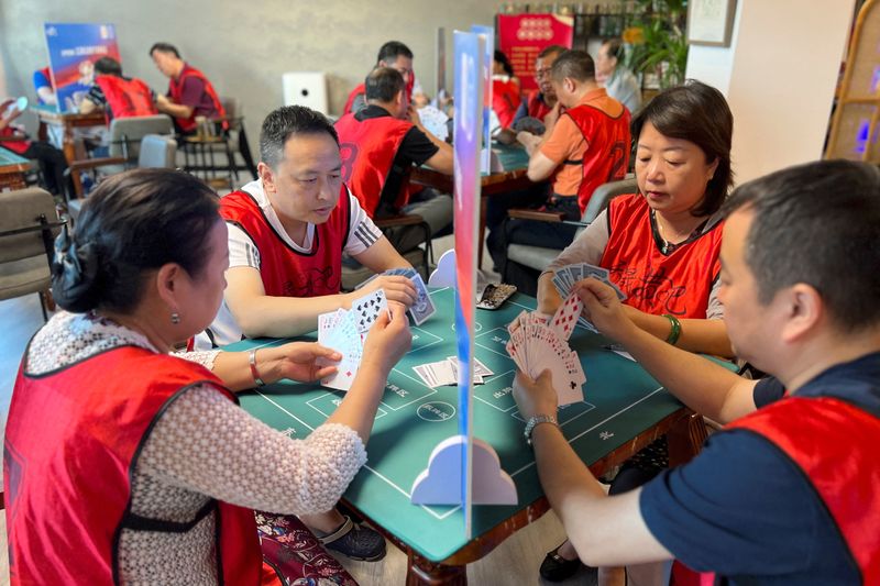 US-Sino stress assist generate China card video game trend