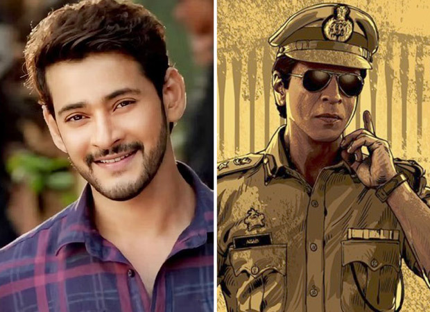 Mahesh Babu pens down a gorgeous evaluation of Shah Rukh Khan starrer Jawan; calls it SRK’s profession’s ‘finest efficiency’