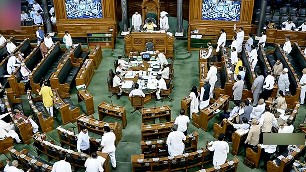 Parliament unique session|BJP, Congress problem whip for all MPs to be present