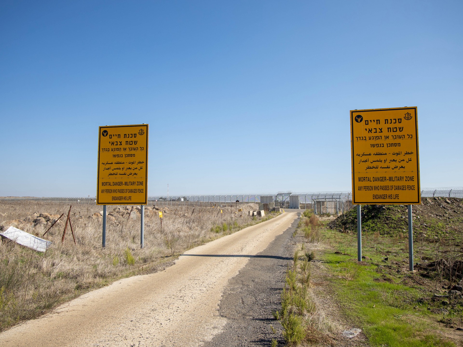 Israel army states it struck Syrian ‘structures’ in Golan Heights