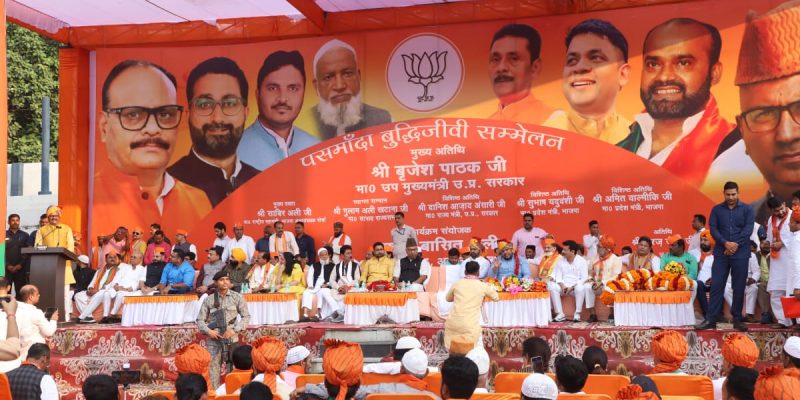 The Complex Game of BJP’s Pasmanda Play