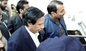 Lahore court releases PTI’s Parvez Elahi in Rahim Yar Khan sugar mills case