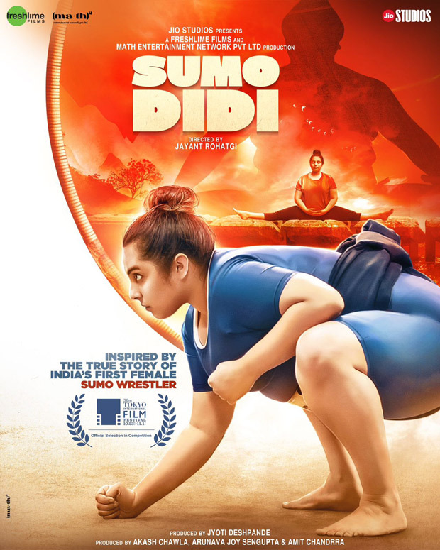 Jio Studios’ Sumo Didi to have its opening night at 36th Tokyo International Film Festival