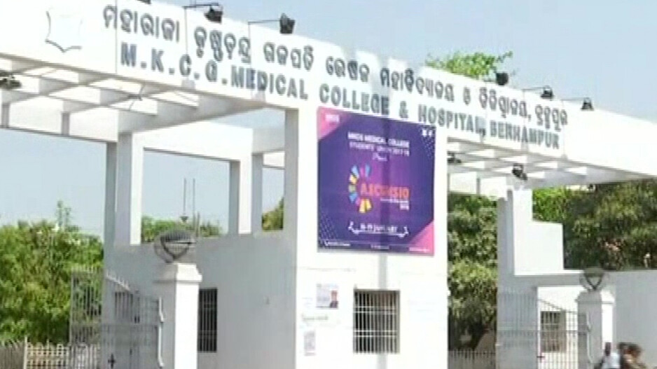 Youth passes away due to ‘medical neglect’ in Odisha