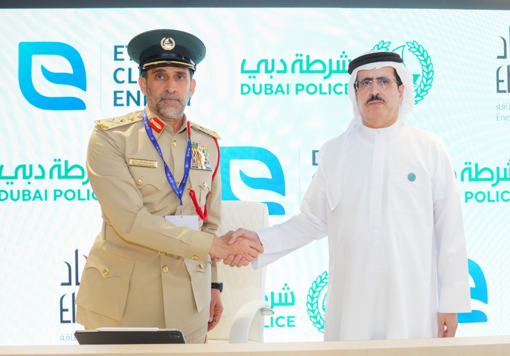 Etihad Energy Services Partner with Dubai Police for Sustainable Retroﬁt and Solar Integration Amidst COP28 Proceedings