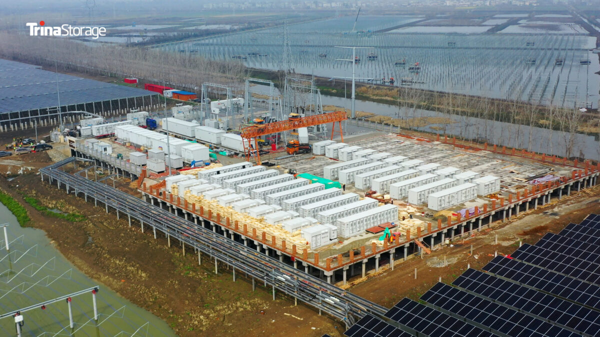 Trina Storage provides 50 MWh energy storage system to fishery in China