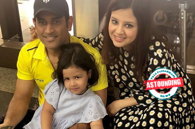 Impressive! MS Dhoni and Sakshi Dhoni'' s child,'Ziva ' s ASTONISHING school costs at Taurian World School in Ranchi, Guaranteed to astonish you