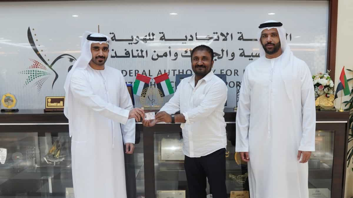 Super 30 creator Anand Kumar gave ‘Golden Visa’ by UAE. What is it?