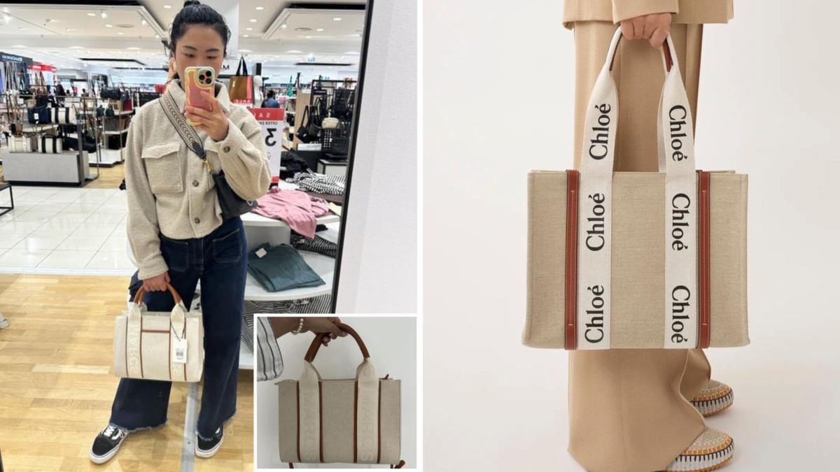 Myer is offering a Marcs bag that looks similar to a $1,700 Chloe lug and it’s 25 percent off