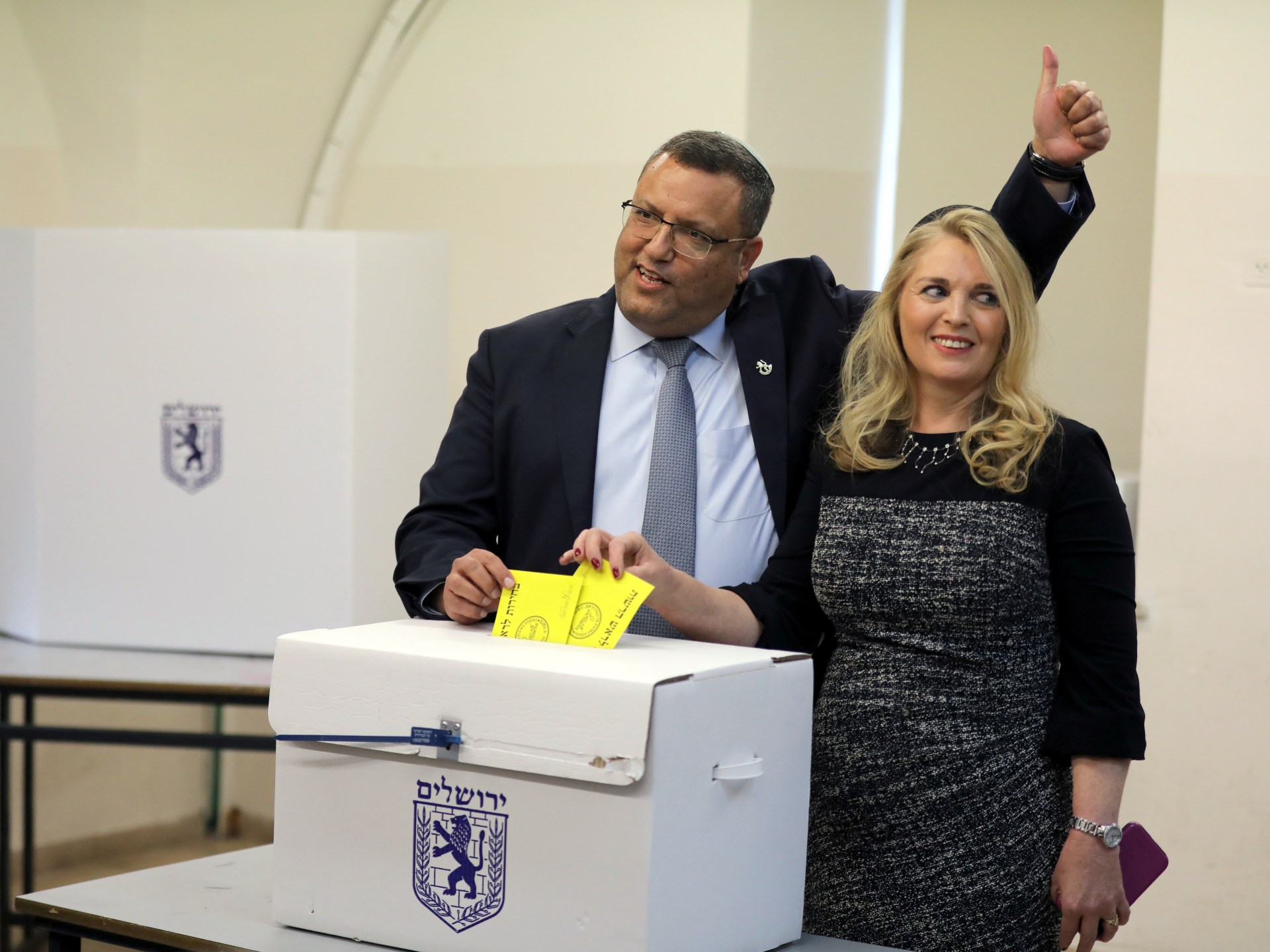 Far best makes gains in Israeli community elections