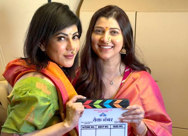 Tejaswini Pandit and Warda Nadiadwala reveal the very first task Yek Number from their Marathi endeavor on International Women’s Day 2024