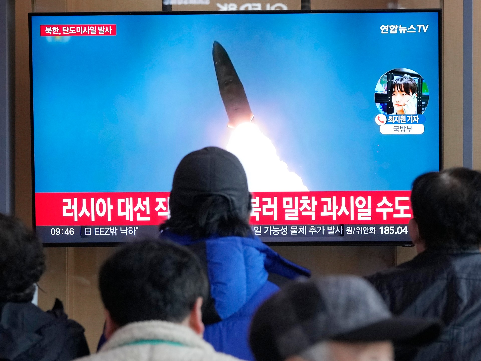 North Korea fires ballistic rockets as Blinken sees Seoul